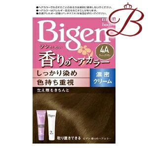 ホーユー ビゲン 香りのヘアカラー クリーム 4A アッシュブラウン