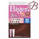 ホーユー ビゲン 香りのヘアカラー クリーム 3NA 明るいナチュラリーブラウン
