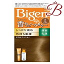 ホーユー ビゲン 香りのヘアカラー 乳液 2 より明るいライトブラウン