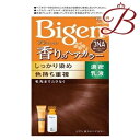 ホーユー ビゲン 香りのヘアカラー 乳液 3NA 明るいナチュラリーブラウン