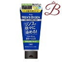 ホーユー メンズビゲン カラーリンス ナチュラルブラック 160g
