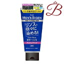 ホーユー メンズビゲン カラーリンス アッシュブラック 160g
