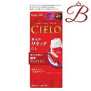 ホーユー シエロ ヘアカラーEX クリーム 4P ピュアブラウン