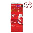 ホーユー シエロ ヘアカラーEX クリーム 4MP メイプルブラウン