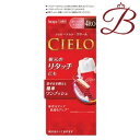 ホーユー シエロ ヘアカラーEX クリーム 4RO 深いローズブラウン