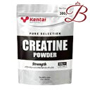 kentai ケンタイ クレアチンパウダー 300g