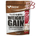 kentai ケンタイ ウエイトゲインアドバンス ミルクチョコ風味 360g