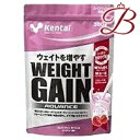 kentai ケンタイ ウエイトゲインアドバンス ストロベリー風味 360g