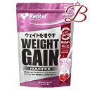 kentai ケンタイ ウェイトゲイン アドバンス ストロベリー風味 3kg(4)