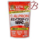 アルプロン ALPRON WPC チョコチップミルクココア風味 900g