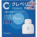 大幸薬品 クレベリン 置き型 150g(約2ヶ月)