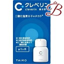大幸薬品 クレベリン置き型 60g(約1ヶ月)
