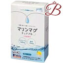 マリンマグチュアブル+亜鉛酵母 180粒(30日分)