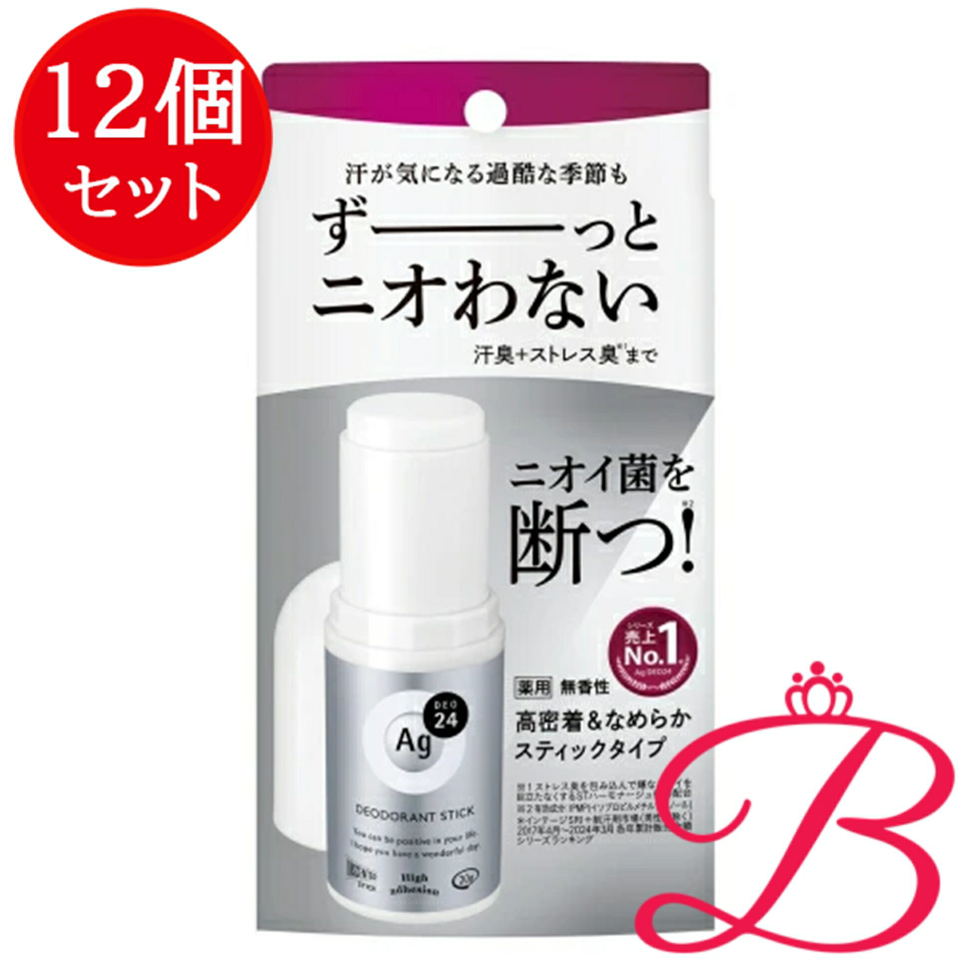 【12個】ファイントゥデイ エージーデオ24 デオドラントスティックDX(無香性) 20g