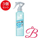【3個】ファイントゥデイ シーブリーズ デオ&ウォーター IE フローズンミント(トリガー) 145mL