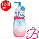 【12個】ファイントゥデイ センカ ビューティークリアオイル 200mL|詳細画像