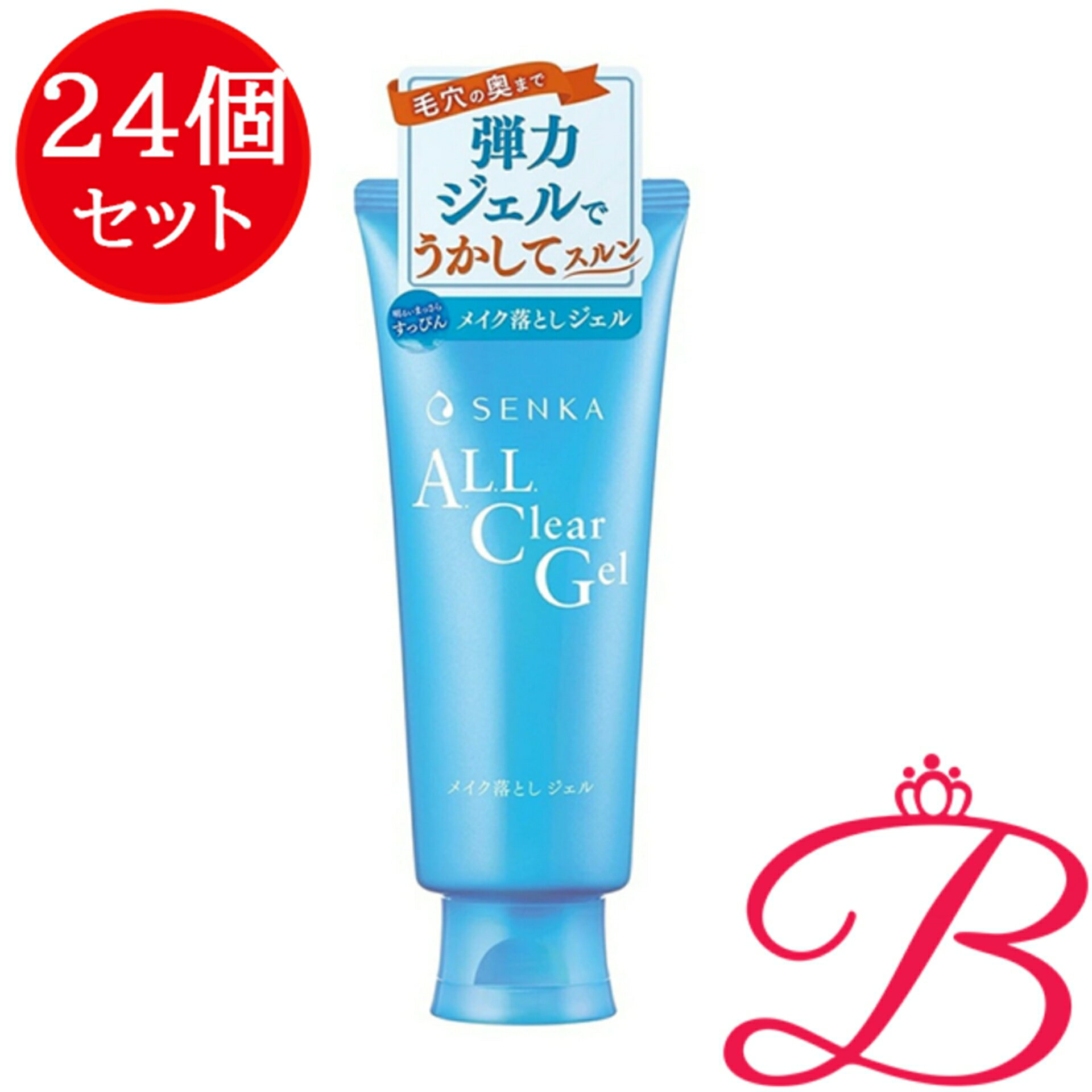 【24個】ファイントゥデイ 専科 オールクリアジェル f 150g