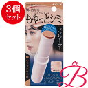 【3個】コージー本舗 大人のマスキングスティック 02 濃いシミ用 9.8g(4)