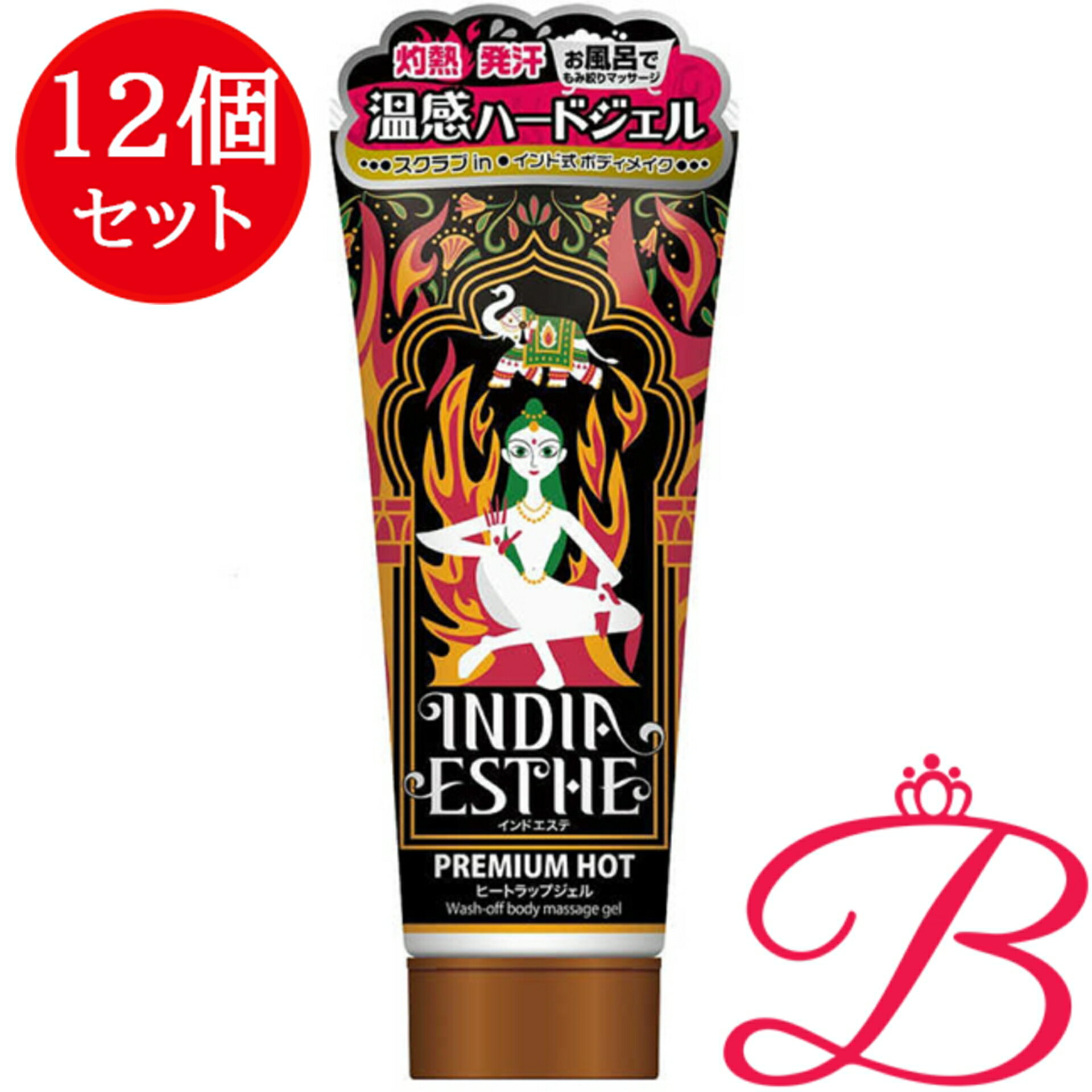 【12個】バイソン インドエステ ヒートラップジェル 200g