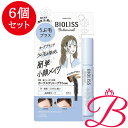 【6個】コーセーコスメポート サロンスタイル ビオリス ボタニカル うぶ毛メイク ヘアマスカラ 8g