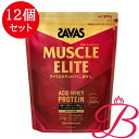 【12個】明治 ザバス マッスルエリート ココア味 900g