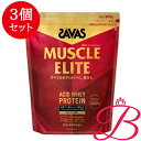 【3個】明治 ザバス マッスルエリート ココア味 900g