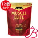 【12個】明治 ザバス マッスルエリート ココア味 2100g