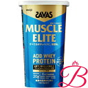 明治 ザバス マッスルエリート ヨーグルト風味 280g
