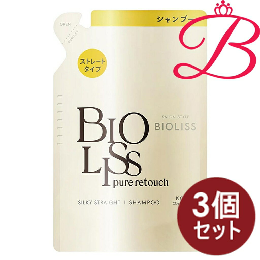 【3個セット】ビオリス ピュアレタッチ うねさぁら シャンプー つめかえ