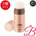 【3個】ルアン スーパーミリオンヘアー SMH ヘアファンデーション スティックタイプ NO.1 ブラック 3g