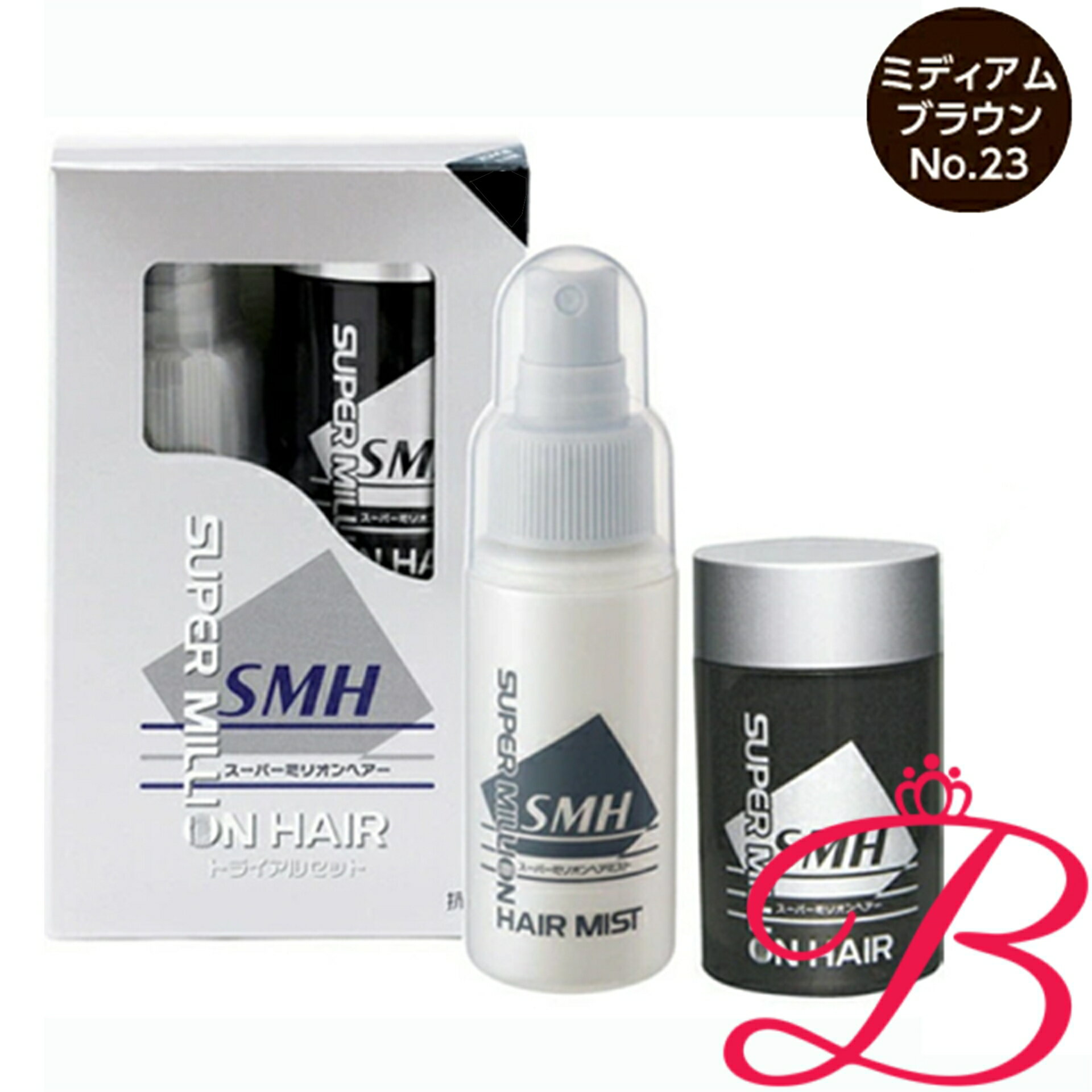 ルアン スーパー ミリオン ヘアー SMH トライアル セット NO.23 ミディアムブラウン 10g+60mL