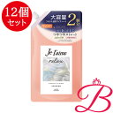 【12個】コーセーコスメポート ジュレーム リラックス ミッドナイトリペア シャンプー つめかえ (ストレート&グロス) 680mL
