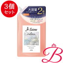 【3個】コーセーコスメポート ジュレーム リラックス ミッドナイトリペア シャンプー つめかえ (ストレート&グロス) 680mL