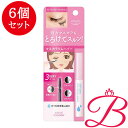 【6個】コーセーコスメポート ソフティモ スーパー マスカラリムーバー 6.5mL