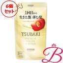 【6個】資生堂 TSUBAKI ツバキ プレミアム ボリューム&リペア シャンプー 詰替え用 300ml