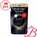 【3個】資生堂 TSUBAKI ツバキ プレミアムEX ダメージケア&リペア シャンプー 詰替え用 300ml