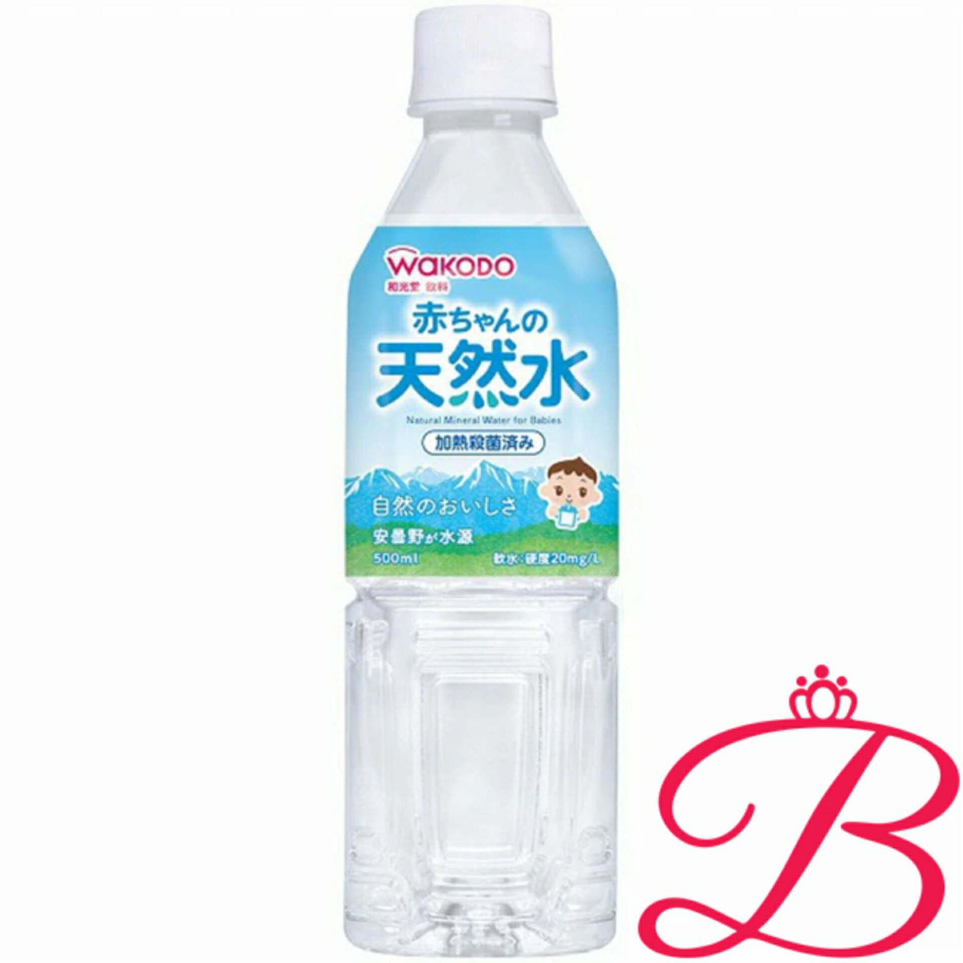 アサヒ 赤ちゃんの天�