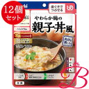 【12個】アサヒ バランス献立 やわらか鶏の親子丼風 180g