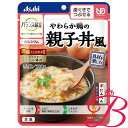 アサヒ バランス献立 やわらか鶏の親子丼風 180g