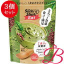 【3個】アサヒ スリムアップ スリム イート 抹茶味 300g