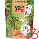 アサヒ スリムアップ スリム イート 抹茶味 300g