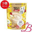 【3個】アサヒ スリムアップ スリム イート バナナヨーグルト味 300g