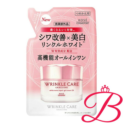 コーセー グレイス ワン リンクルケア ホワイト モイストリペア ジェルクリーム EX つめかえ 90g コーセー グレイス ワン リンクルケア ホワイト モイストリペア ジェルクリーム EX つめかえ 90g