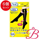 【6個】レキットベンキーザー メディキュットながらメンテ着圧 L 1足