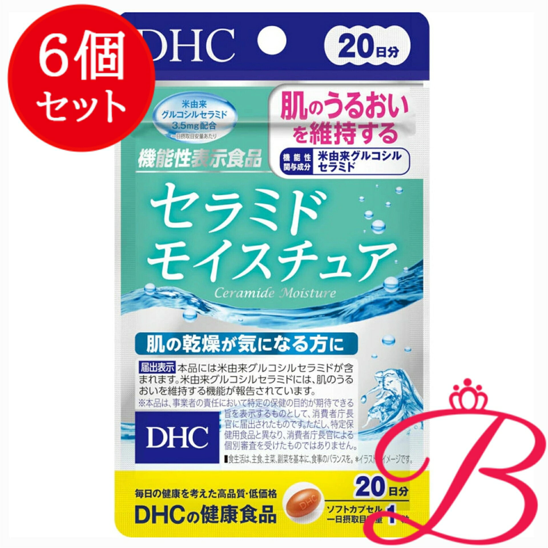 樂天商城 - 【×6個】DHC セラミドモイスチュア 20粒 (20日分)