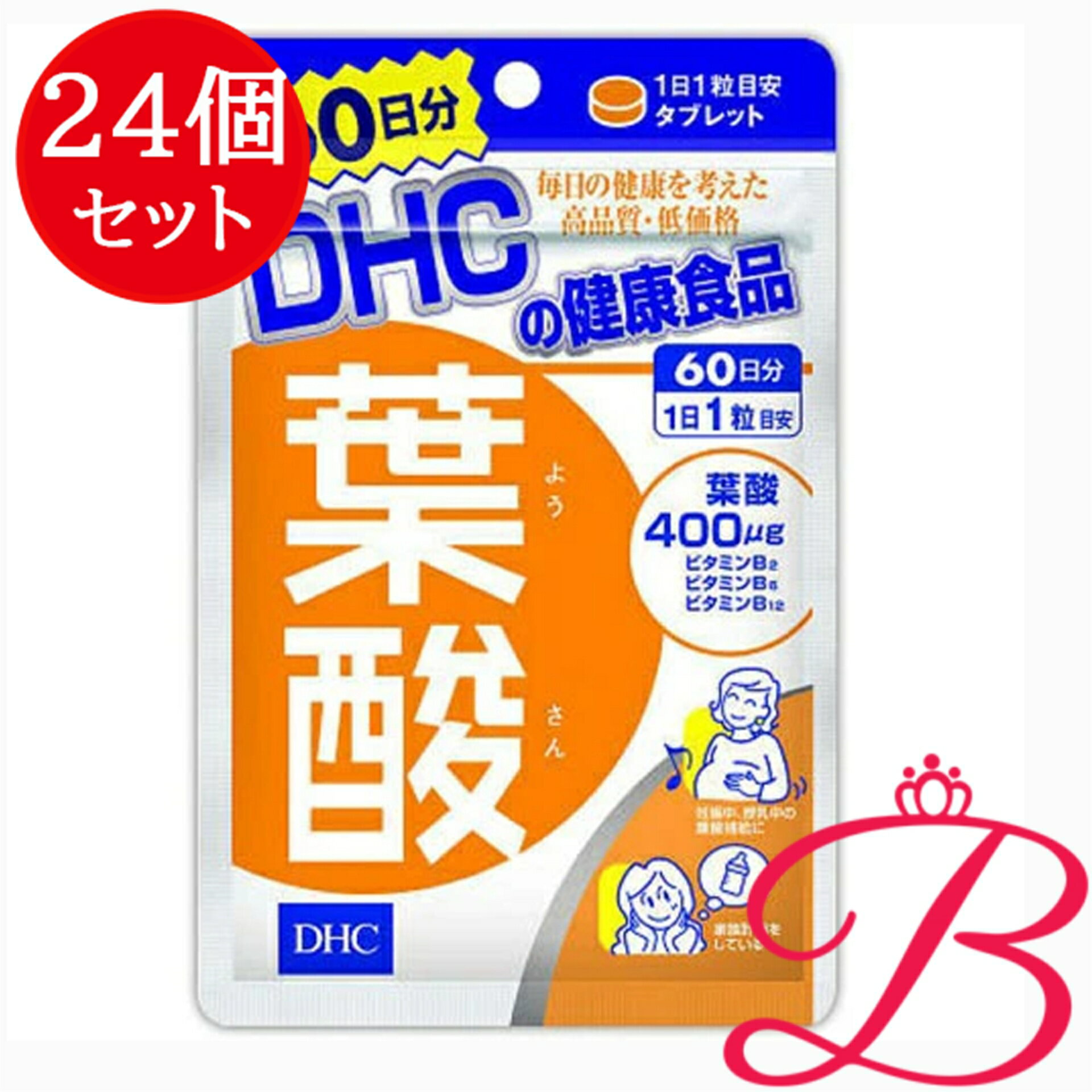 【×24個】DHC 葉酸 60粒 (60日分)