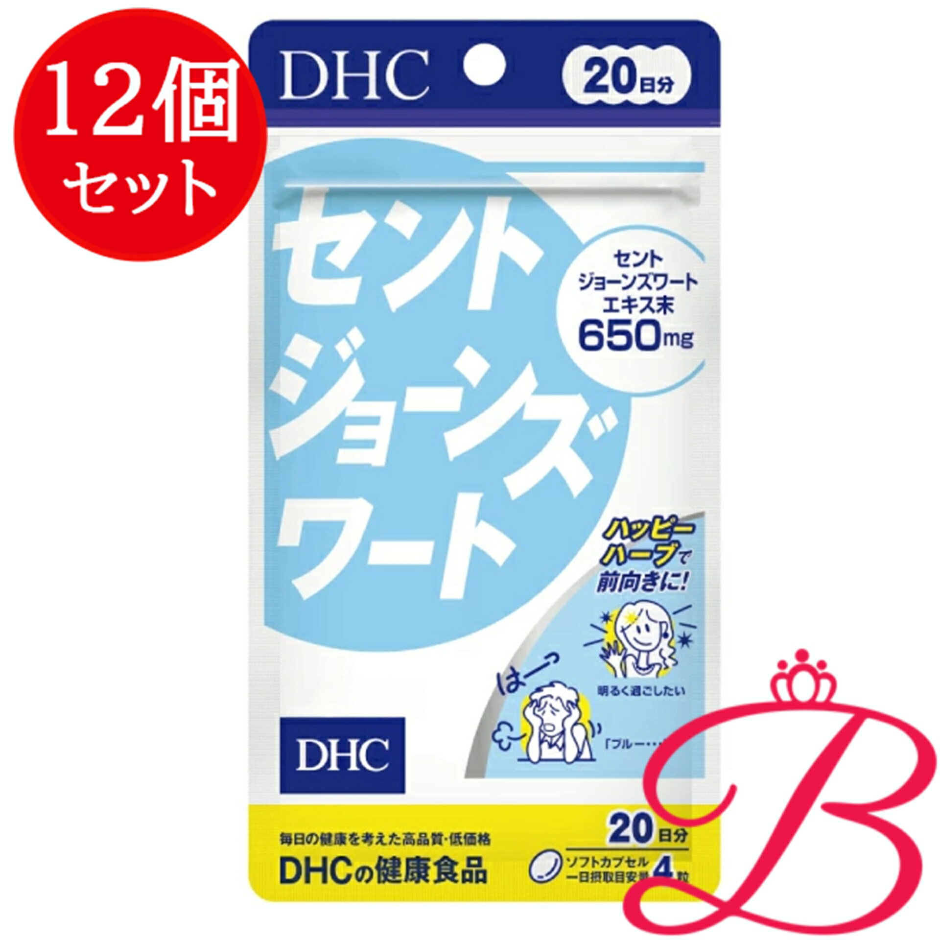 【×12個】DHC セントジョーンズワート 80粒 (20日分)