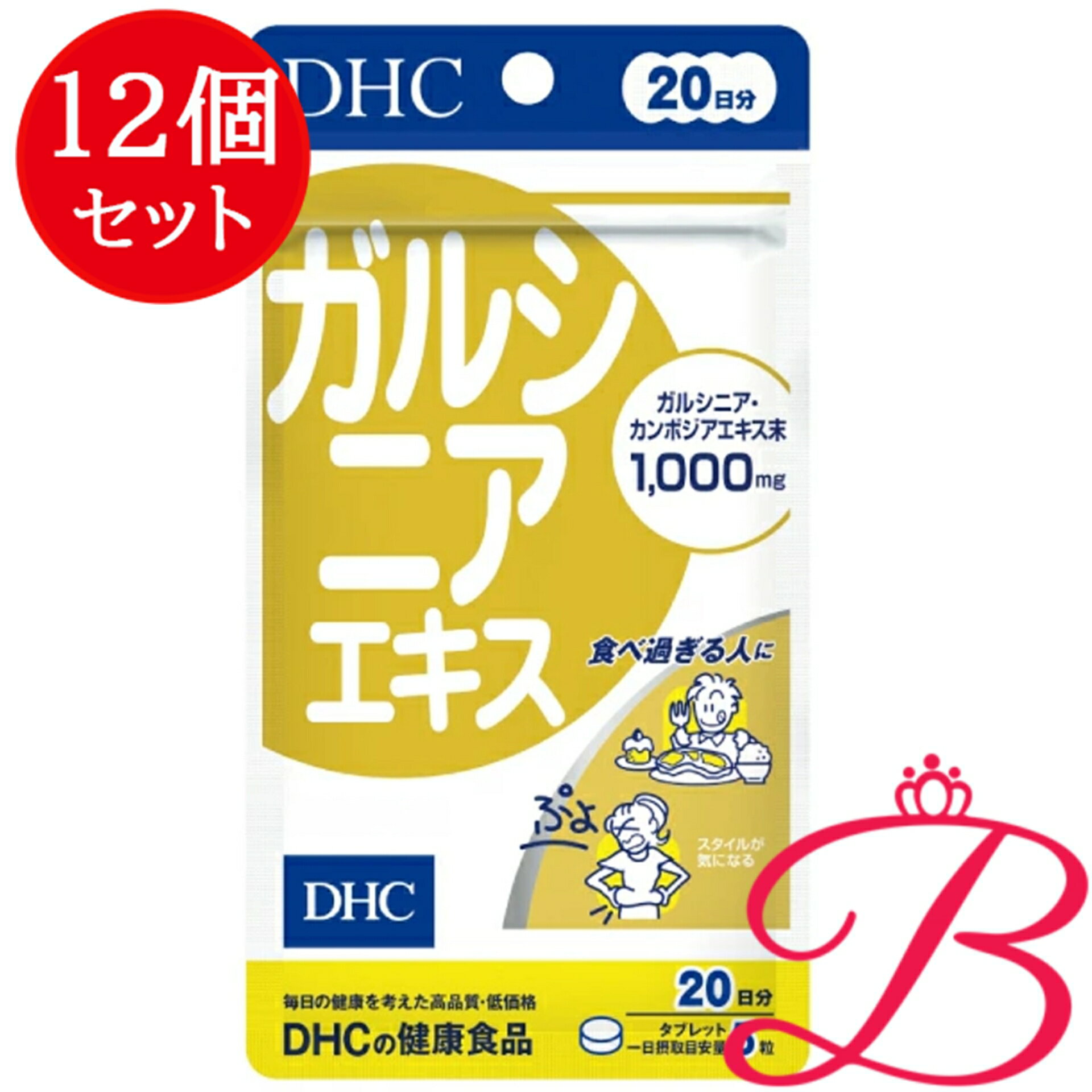 ご使用方法1日の目安量を守って、お召し上がりください。※薬を服用中の方あるいは通院中の方、妊娠中の方は、お医者様にご相談の上、本商品をお召し上がりください。原材料ガルシニア・カンボジアエキス末、還元麦芽糖水飴、部分α化澱粉、デキストリン、グ...