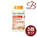 【×3個】アサヒ ディアナチュラ 29 アミノ マルチビタミン&ミネラル 150粒 (50日分)