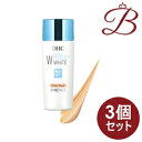 【×3個】DHC 薬用 PW (パーフェクトホワイト) カラーベース (アプリコット) 30g